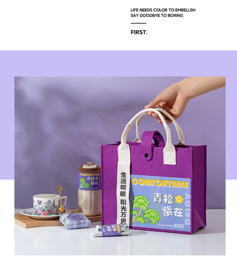 创意公司活动礼品套装创意中秋礼物年会伴手礼送员工客户随手礼详情13