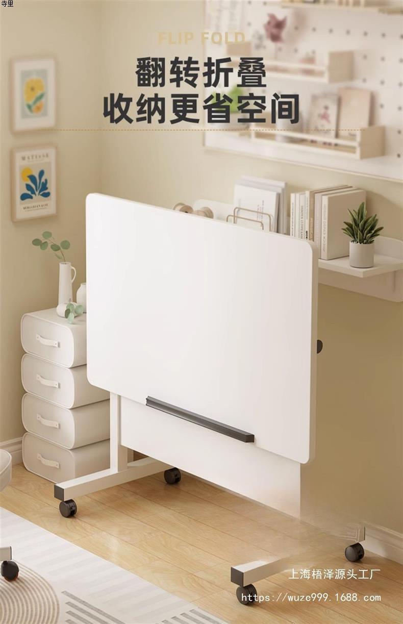 床边桌可移动升降小桌子简约卧室家用学生书桌简易宿舍懒人电脑桌详情8