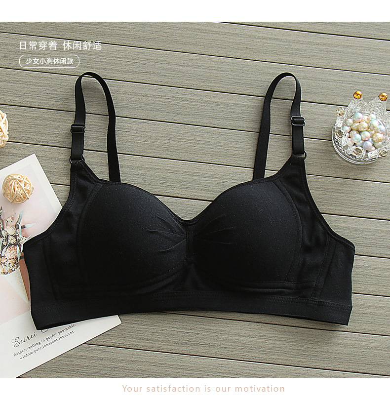 纯棉薄款内衣女大学生初中生高中生女孩小胸聚拢防下垂少女文胸罩详情20