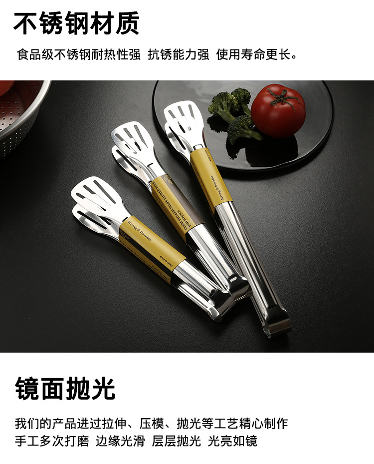 Wholesale stainless steel thickened steak tongs for barbecue, kitchen food, barbecue meat tongs, vegetable ice tongs, bread baking tools pic 4