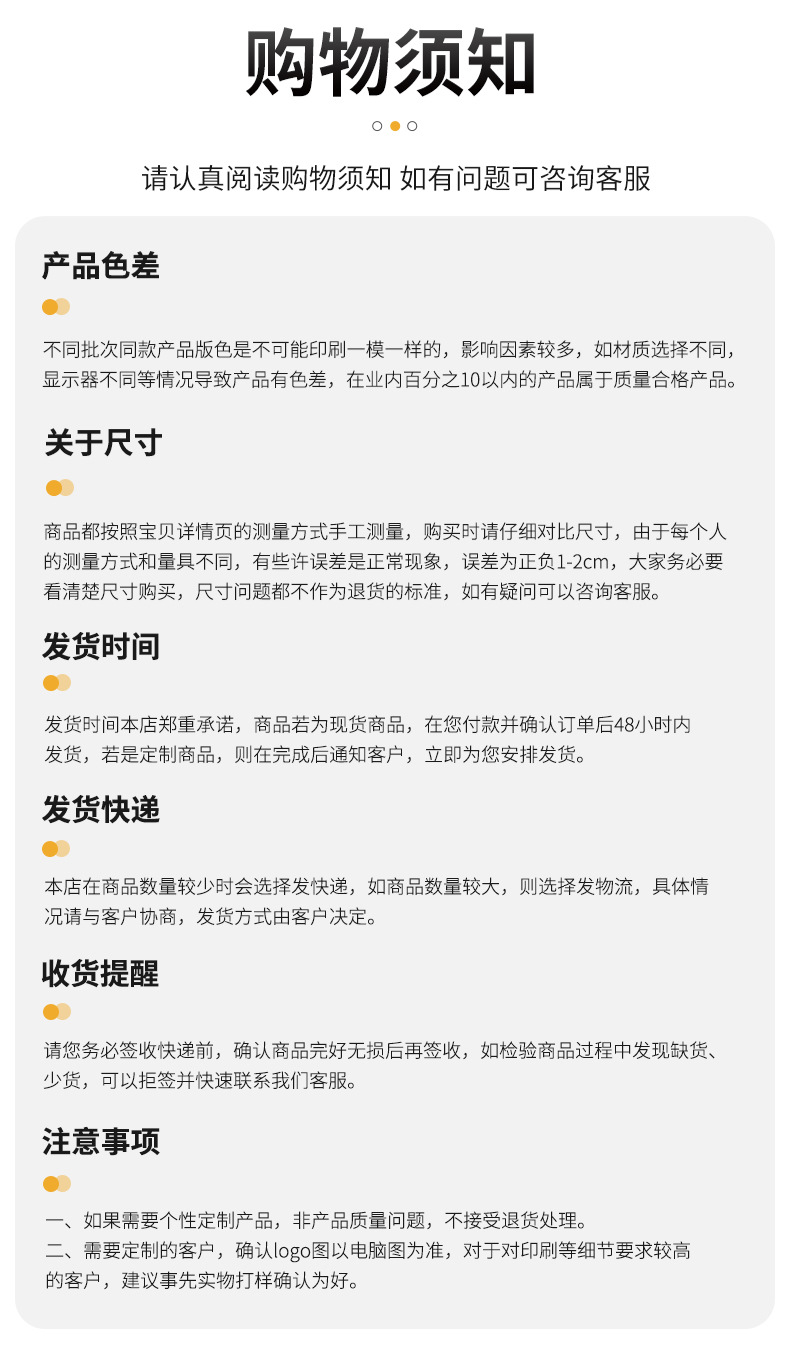 现货无纺布鞋束口袋定制服装收纳袋抽绳束口袋定做防尘袋可印logo详情15