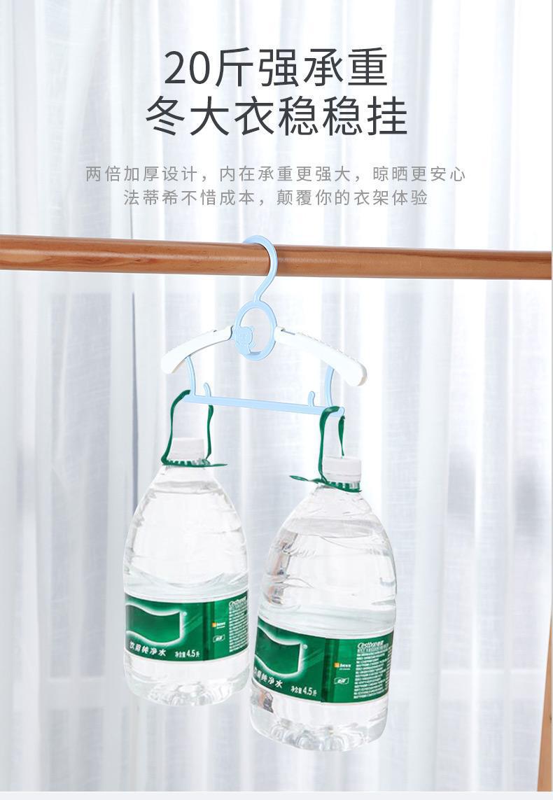 儿童衣架婴儿宝宝专用多功能衣服小孩新生儿晾衣架伸缩家用防滑详情11