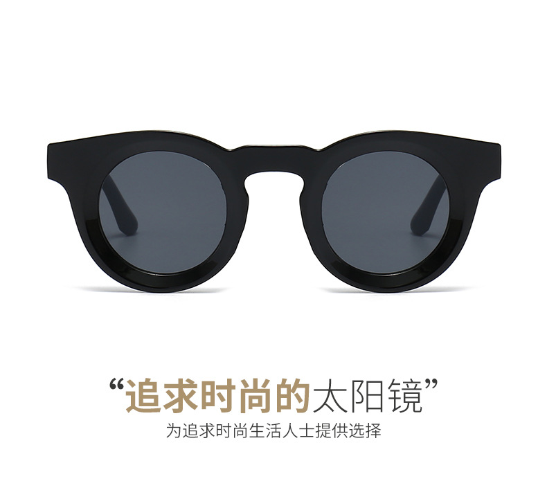 uv400防紫外线 圆形黄色墨镜太阳镜男款个性果冻色欧美外贸眼镜女详情2