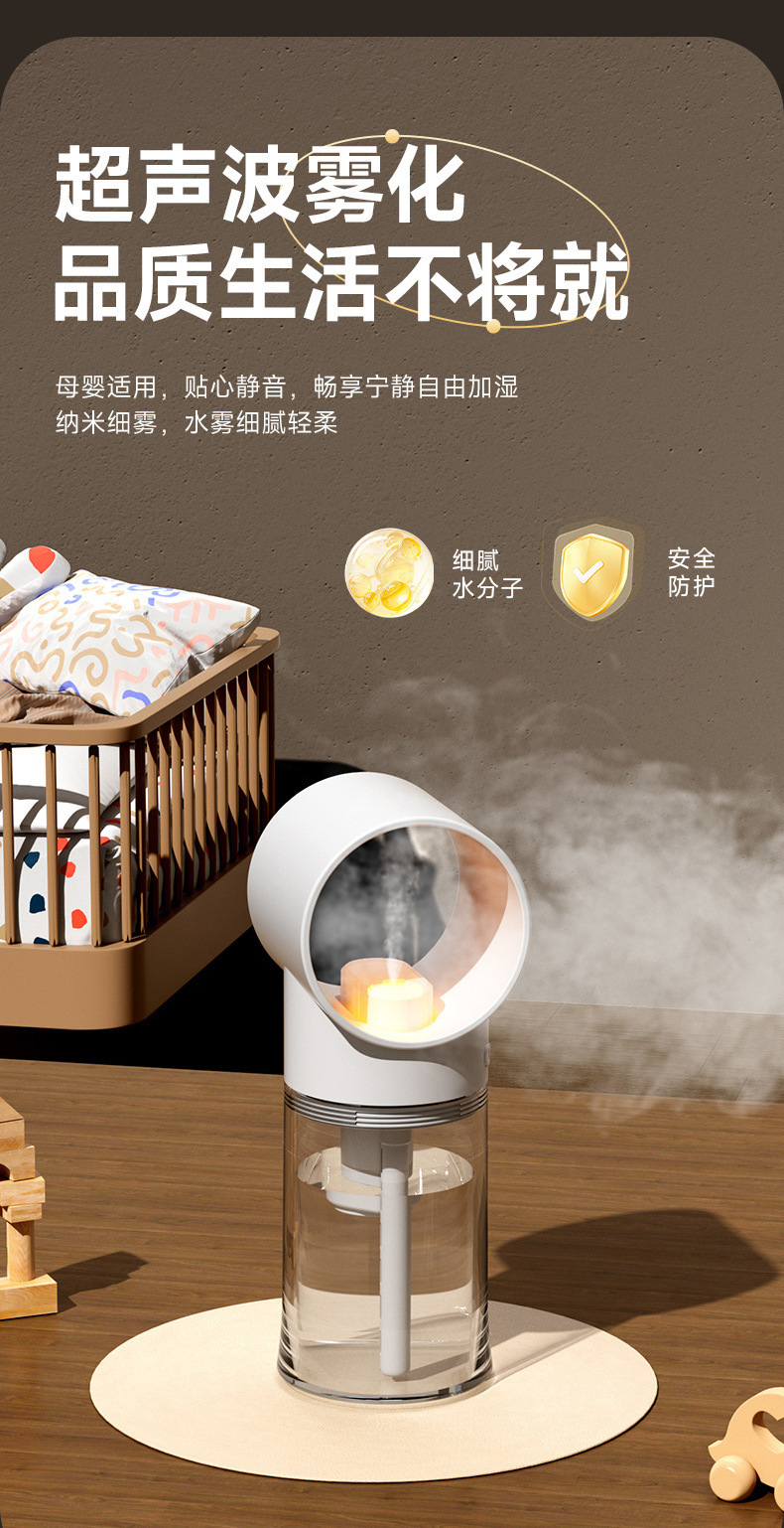 新款桌面迷你空气加湿大器家用大容量小型智能香薰机自动喷香详情3
