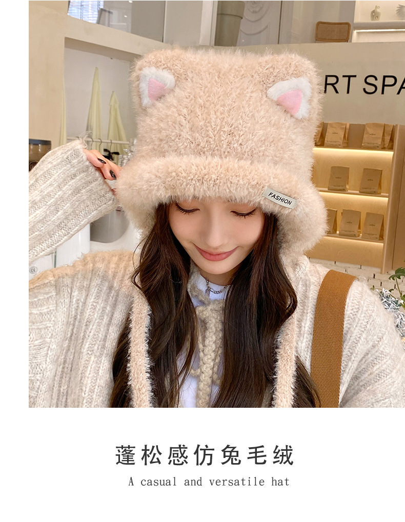 Brand [Sondona] Woolen hat, suitable for all ages, new winter style for women, cartoon and cute little cat, knitted woolen faux rabbit fur, warm ear-protecting hood pic 15