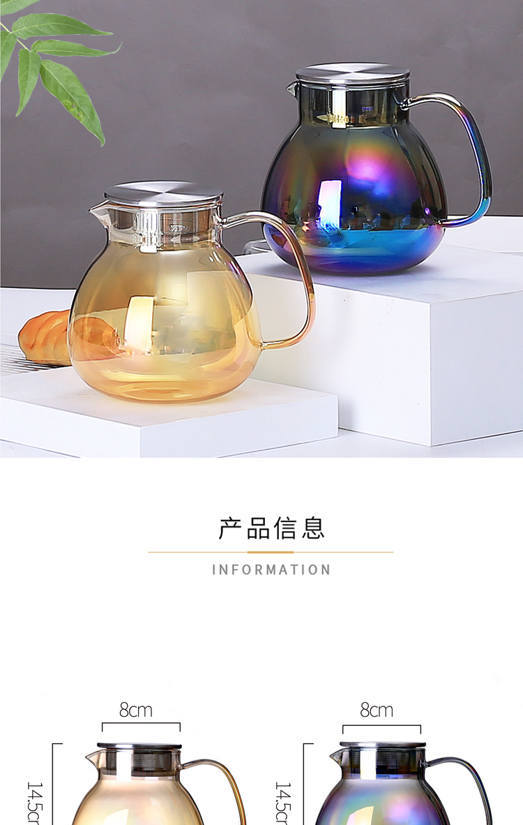 Japanese-style simple glass teapot with a filter screen, a household one-person drinking cold water kettle, and the water cup can be heated pic 28