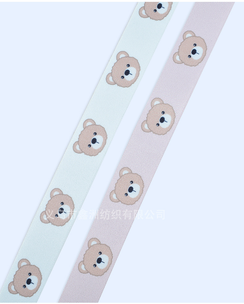 工厂可小批量定制彩色弹力内衣裤包边条辅料热转印字母图案松紧带详情9