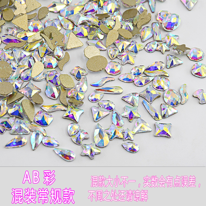 Mixed set of K9 glass super shiny mini irregular-shaped flat-bottomed diamond small white colored champagne nail drill nail accessories pic 12