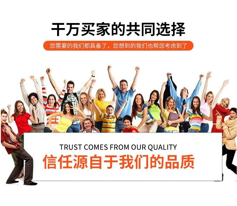 跨境新款现货直供毛毡无纺布手工不织布儿童益智图案穿衣玩具详情1