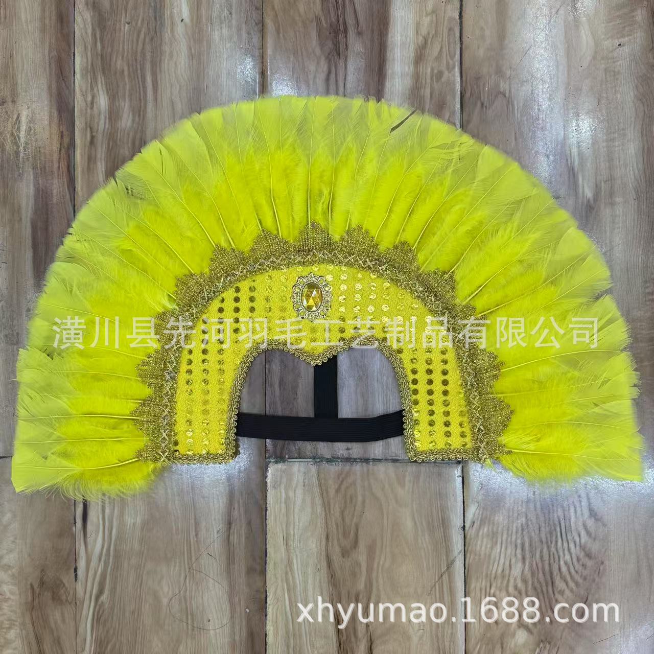 欧美跨境爆款羽毛头饰巴西印第安大头带节日服装配饰舞台表演道具详情9