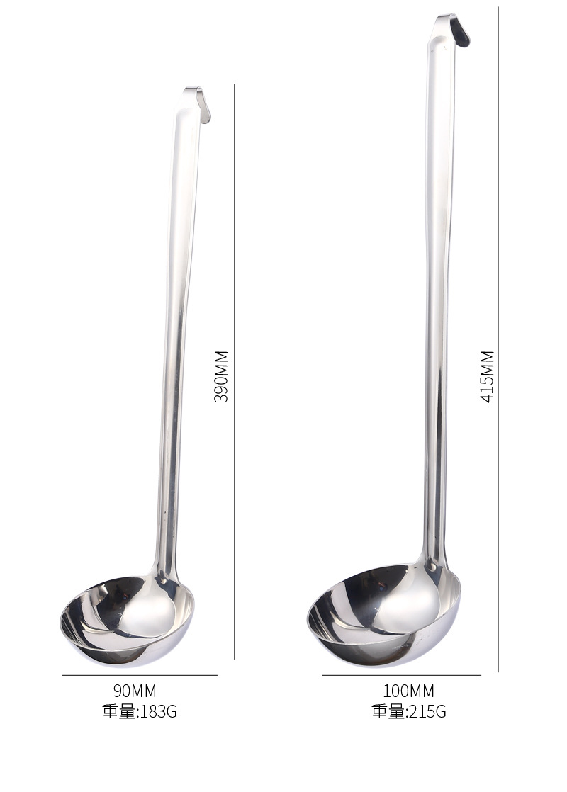 不锈钢带钩汤桶勺加厚加深长柄家用汤勺粥勺酒店安士量勺打酒勺详情7