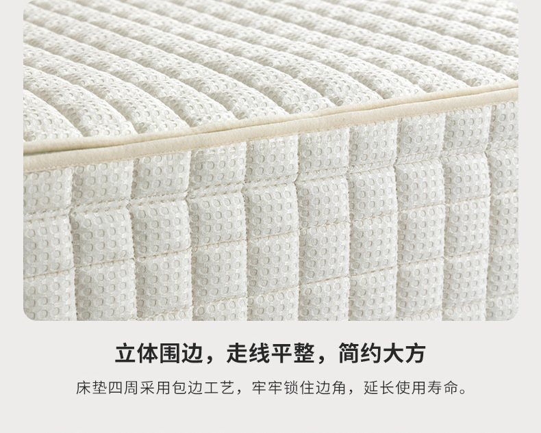 Detachable and washable memory foam spring mattress, gel memory foam pad, independent spring hotel Simmons home soft pad pic 18