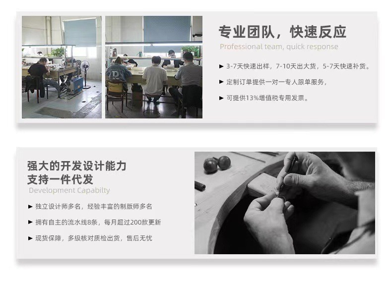 南红玛瑙手串小众设计手链玄学葫芦平安扣国风优雅气质女款手圈详情44