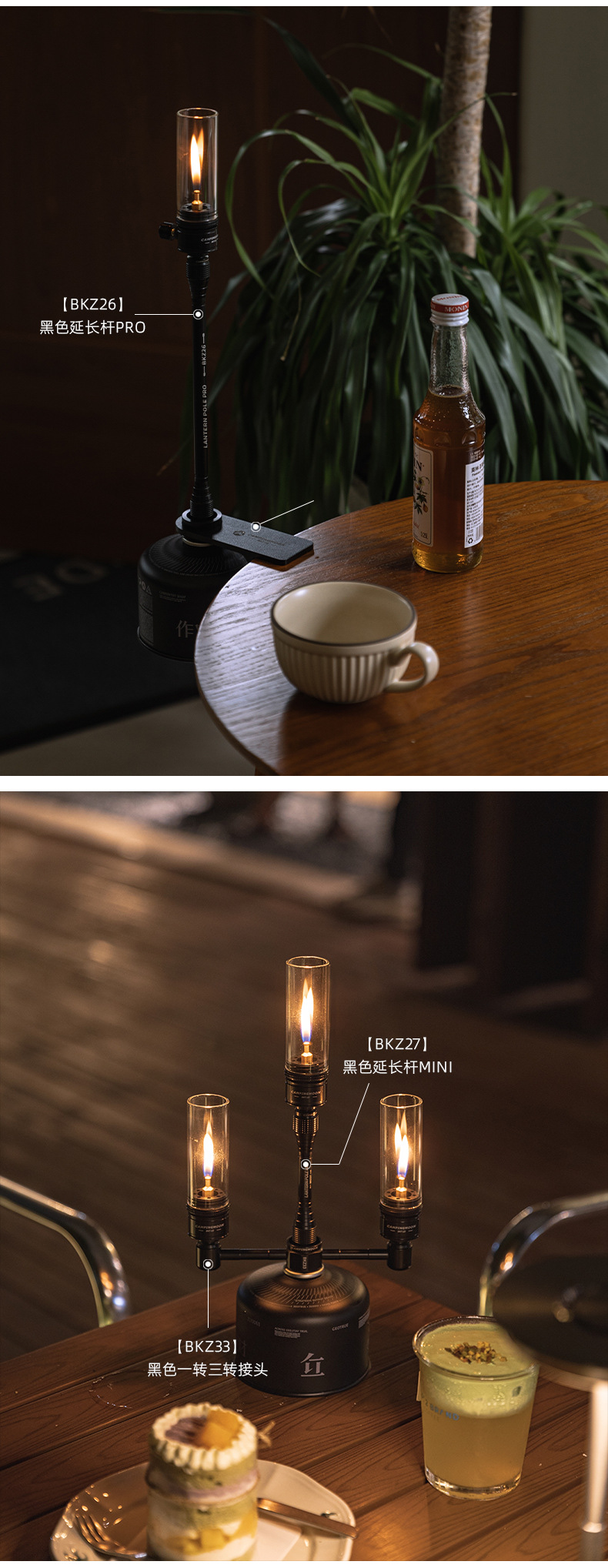 Koman BKT-1D black gas coreless candle lamp tent gas lamp lamp Atmosphere camping flat gas straight tube candlelight lamp pic 10