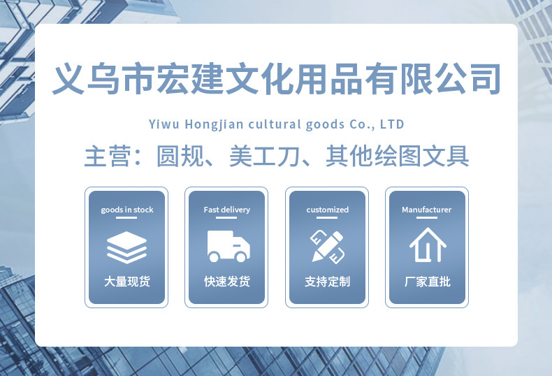 学生圆规金属圆规套装多功能学生圆规可夹笔美术生考试可换笔圆规详情10