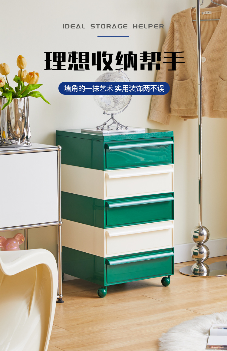 The Panda cabinet features an ancient wabi-sabi style bedside table, an ins mobile storage, simple and creative small cabinet, and a mini simple side cabinet pic 1