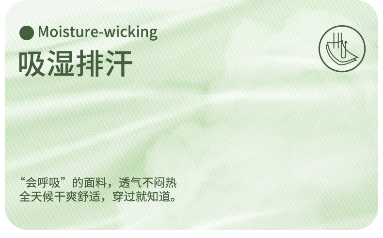 7A抗菌加长裆女士内裤莫代尔女中腰全棉裆透气柔软女生夏三角短裤详情12