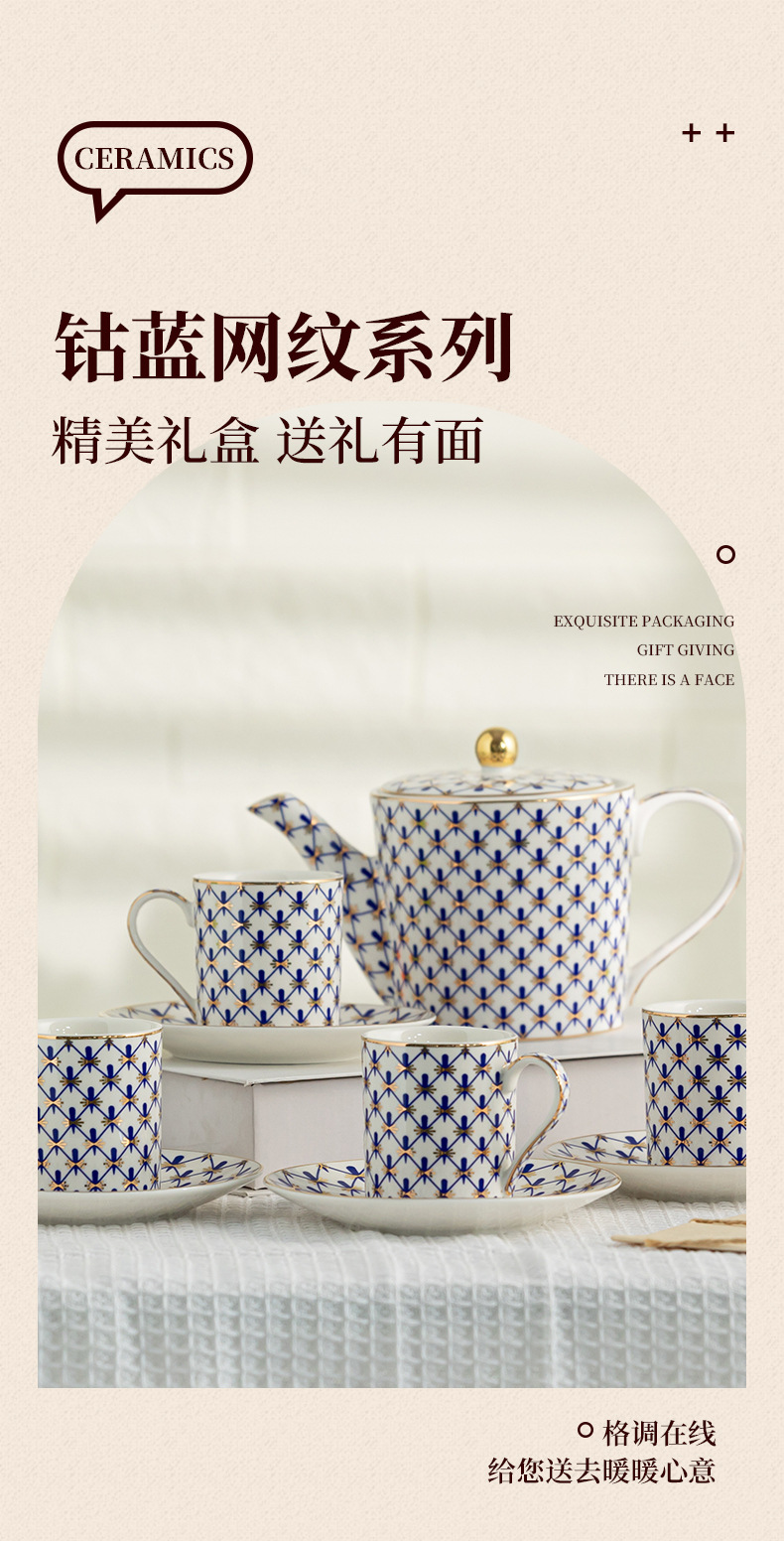 俄罗斯宫廷英式陶瓷骨瓷茶壶下午茶咖啡杯套装女生礼物礼盒装轻奢详情1