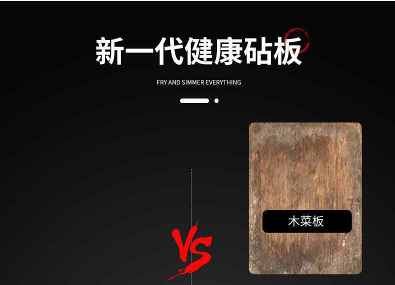 Wholesale of new German stainless steel cutting boards with thickened antibacterial double-sided cutting boards and thickened rolling boards for household use pic 3