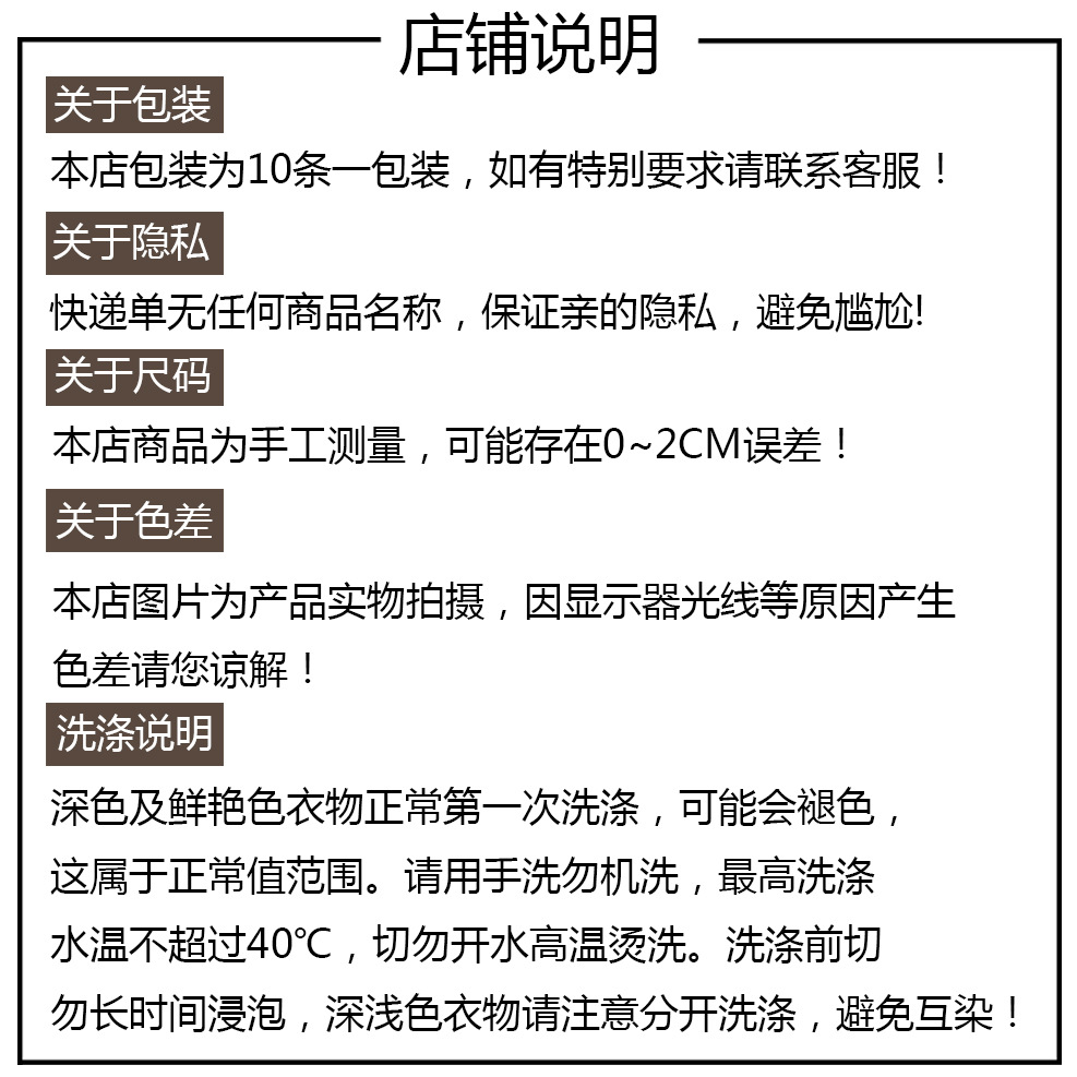 国风系列女士大码内裤性感蝴蝶刺绣镂空包臀网纱高腰大码内裤女详情7