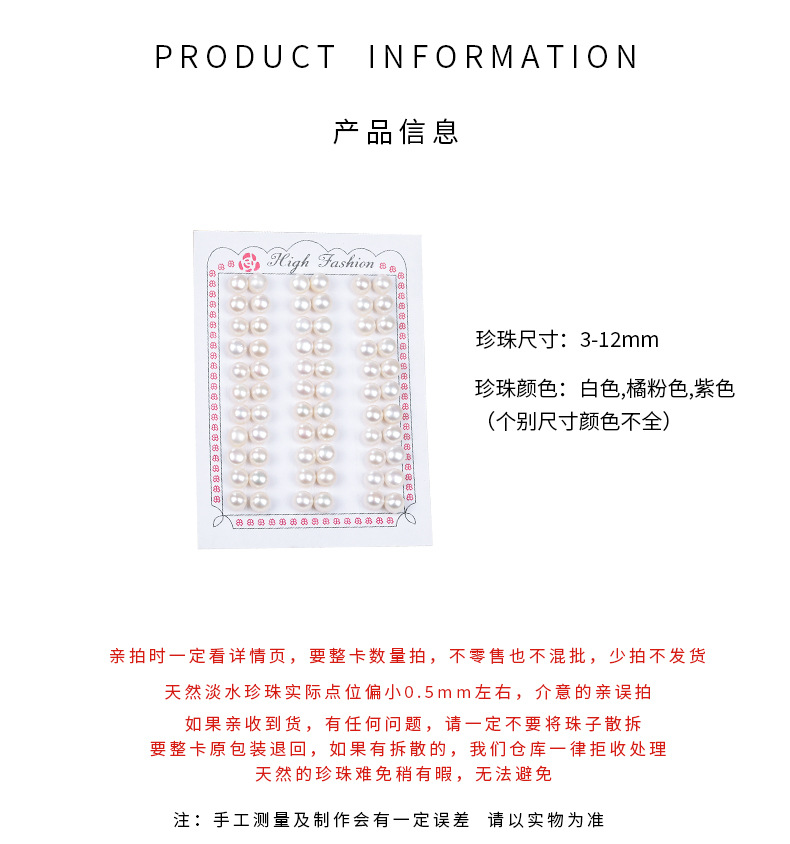 Wholesale of AAAA+ grade freshwater pearl semi-round beads, loose beads, bare beads, flawless steamed bun beads and bread beads from the original manufacturer pic 2