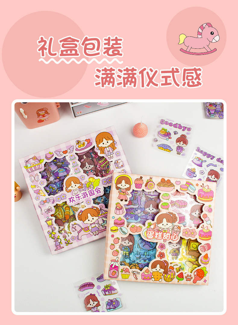 Cartoon cute planner sticker set, pvc water cup waterproof sticker, Korean version diy material planner gift box wholesale pic 4