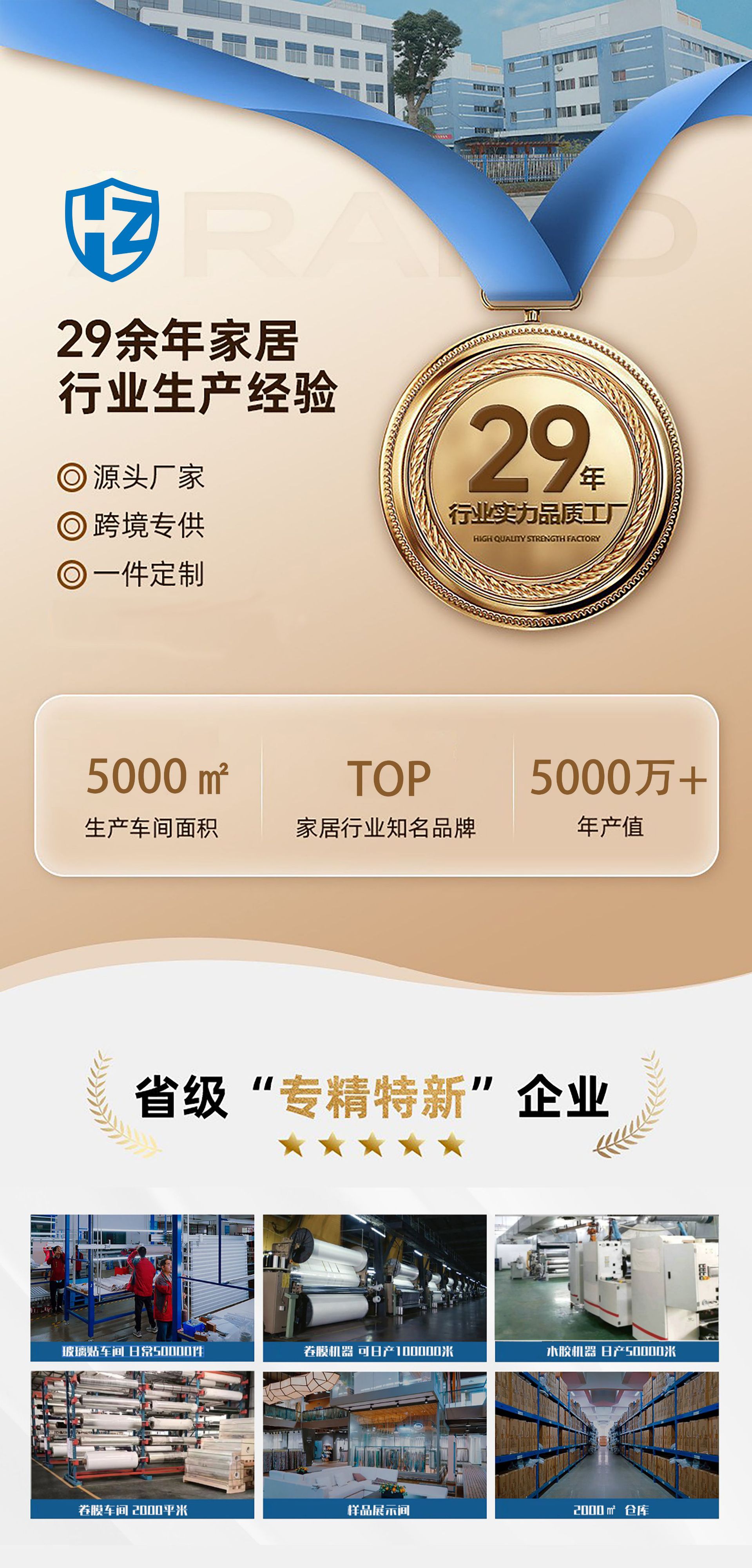 立体格栅电视背景墙装饰改造墙面护墙板自粘墙贴木饰面板墙壁贴纸详情3