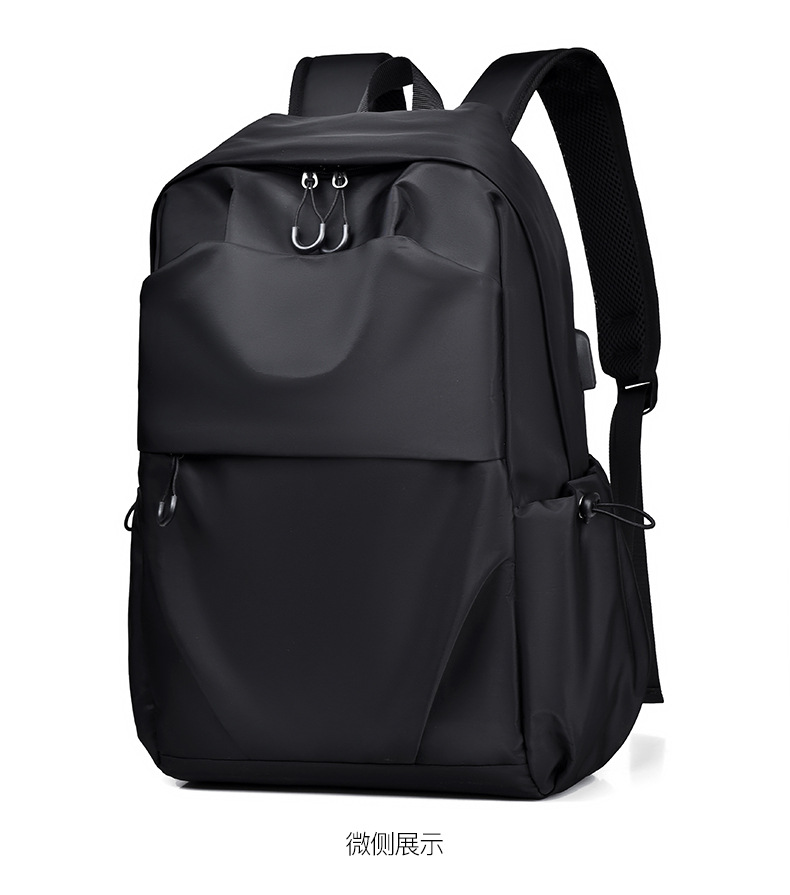 Mochila de nylon transfronteriza bolsa de viaje casual ligera para hombres bolsa de escuela de gran capacidad bolsa de computadora simple para estudiantes universitarios pic 46