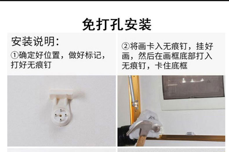 米奇电表箱装饰画带时钟表简约创意总闸配遮挡多媒体盒挂画免打孔详情32