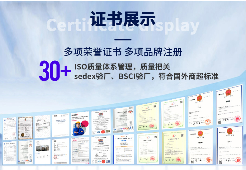 大包纸巾抽纸可湿水16包整箱家用批发4层原生木浆面巾卫生纸厂家详情4