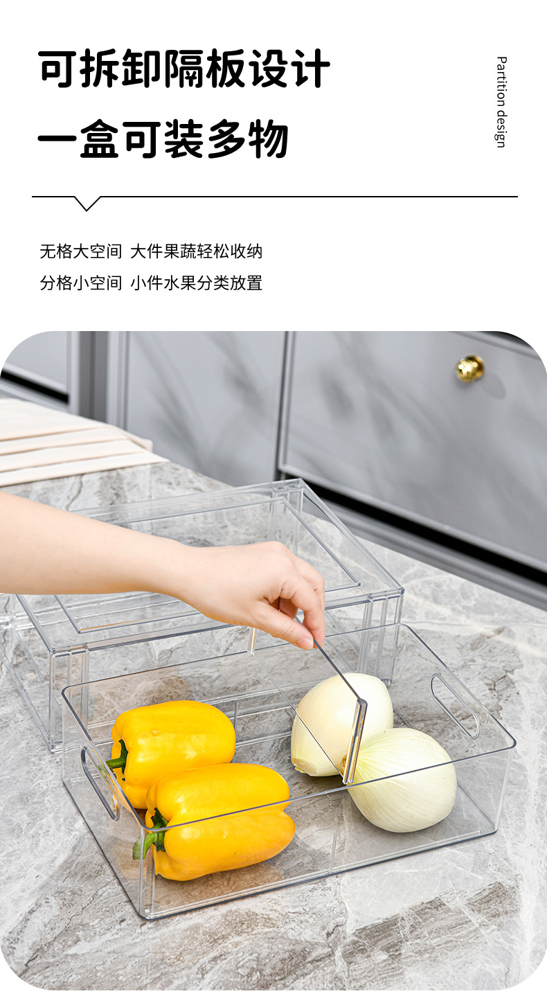 塑料阳台客厅透明整理桌上厨房卧室餐厅花园玩具详情10