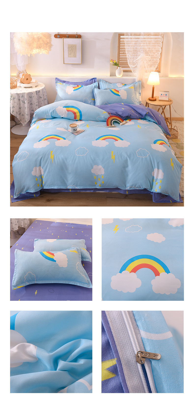 Wholesale 4-piece bed gift sets, home textile brushed 4-piece sets, 1.5-meter and 1.8-meter student daily necessities pic 16