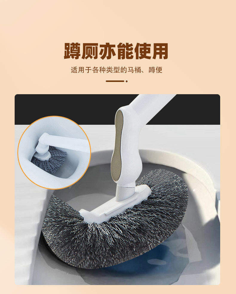 New wall-mounted toilet brush with no dead corners, long handle, high appearance level, details, household toilet cleaning brush with draining water pic 6