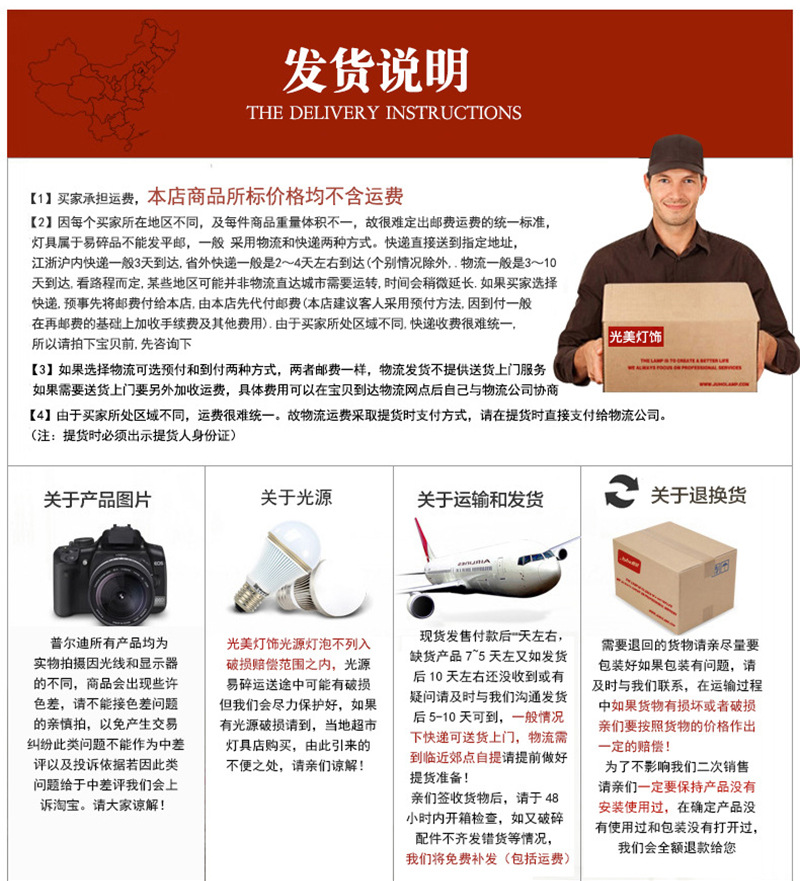 Fishing floor lamp, beside the sofa in the living room, modern bedroom, study, Nordic InS-style minimalist luxury floor lamp pic 38