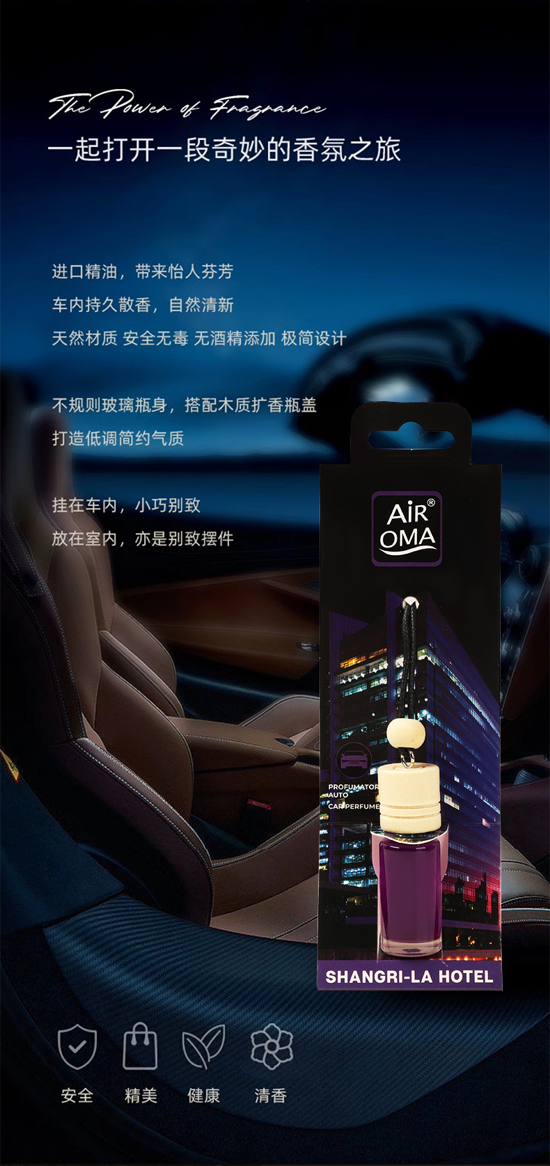 详情_03.jpg