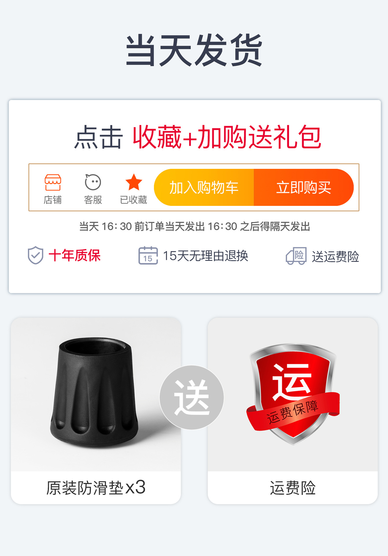 老人拐杖实木拐棍四脚防滑木质手杖老年人轻便捌杖龙头拐扙扶手棍详情1