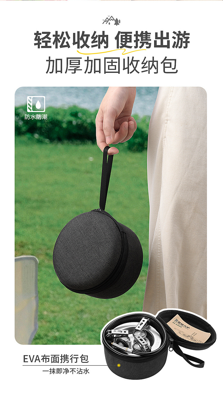 户外猛火三头卡式炉三星炉便携式露营野餐炊具迷你气罐煤气灶定制详情8