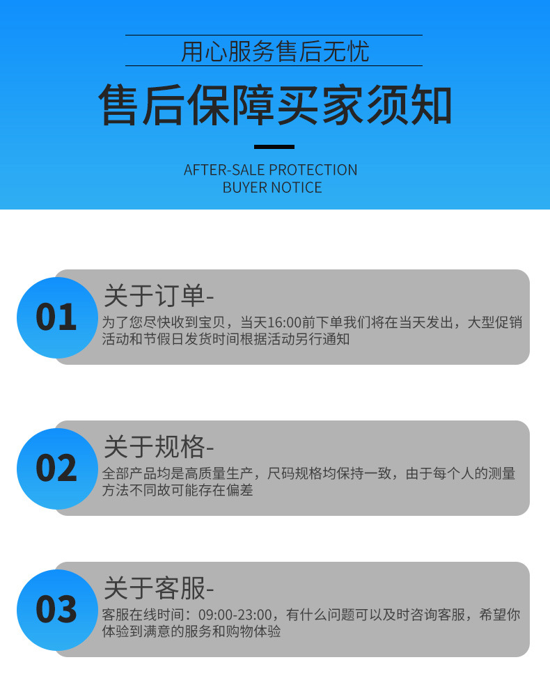 Lida black matte connecting rod lock electrical cabinet, industrial high-voltage distribution box cabinet MS731 modern and simple door lock pic 13