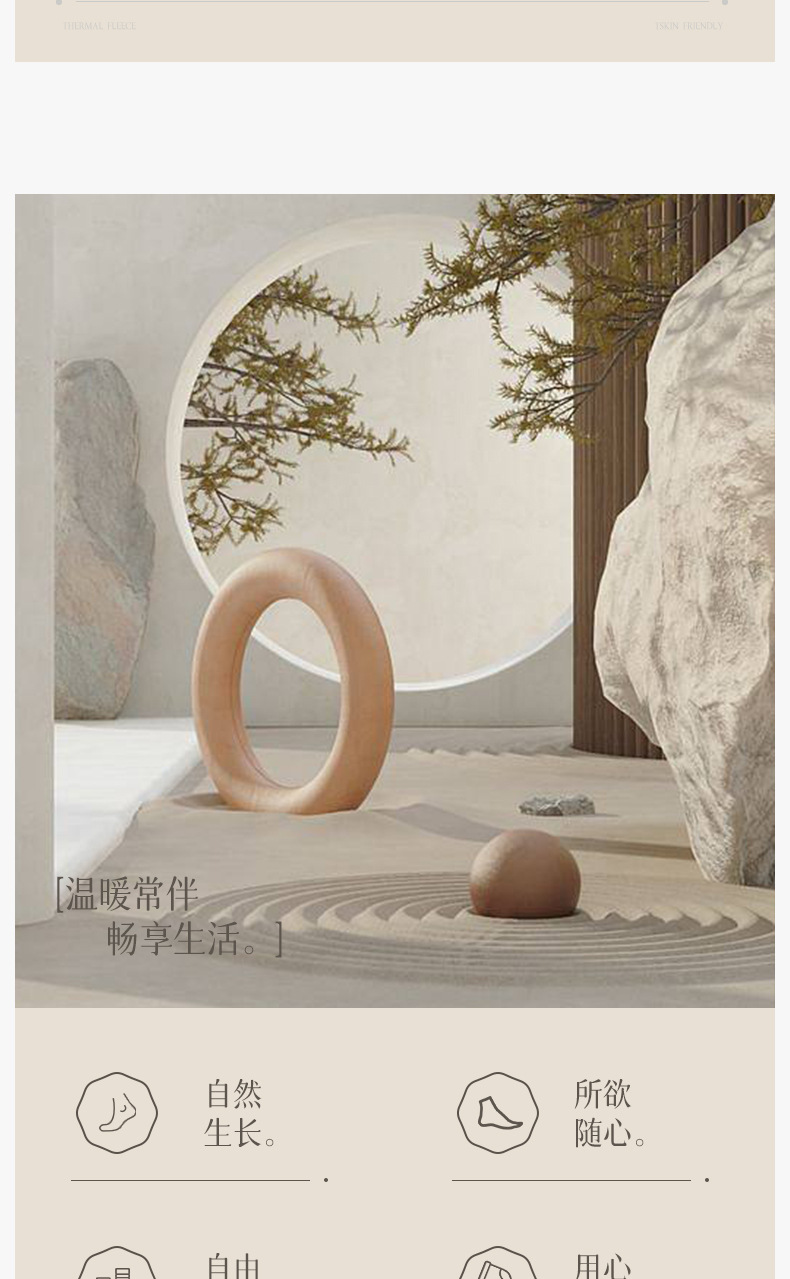 诸暨袜子男款加厚加绒中筒毛圈袜秋冬季保暖抗寒男士袜子诸暨袜业详情4