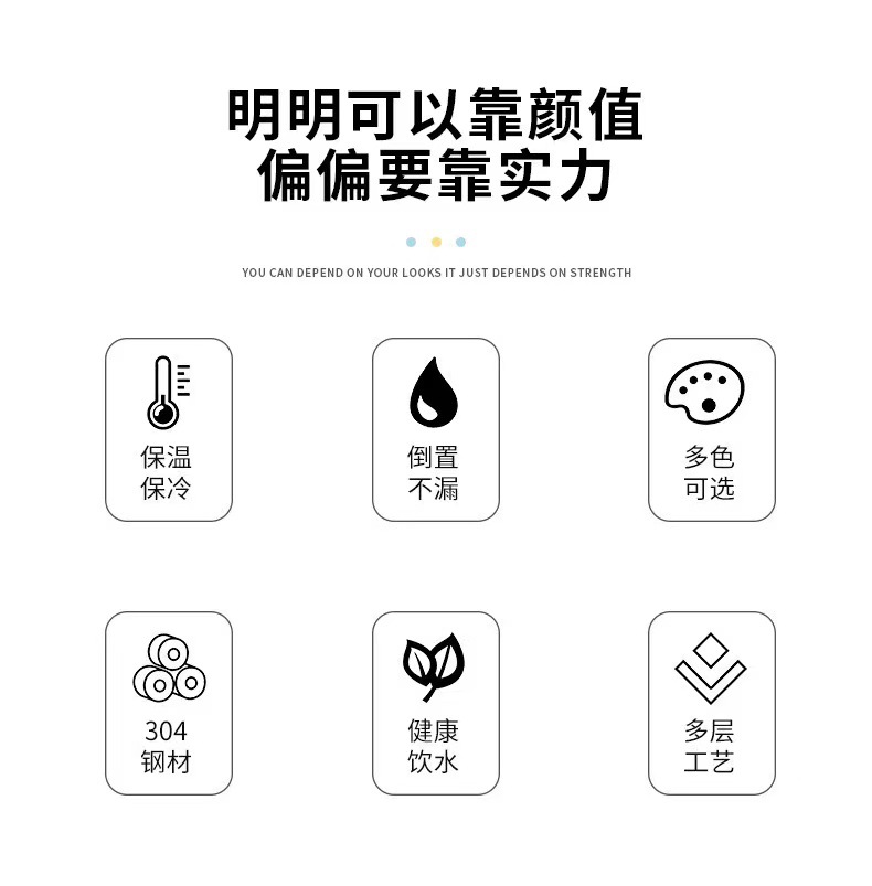 厂家新款304不锈钢咖啡杯保温杯车载杯礼品定logo现货批发详情2