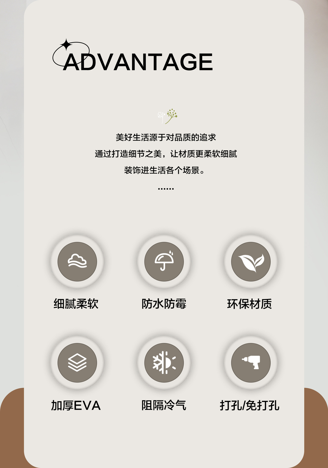 浴室浴帘防水布防霉卫生间隔断挂帘洗澡隔断门帘子免打孔套装详情7