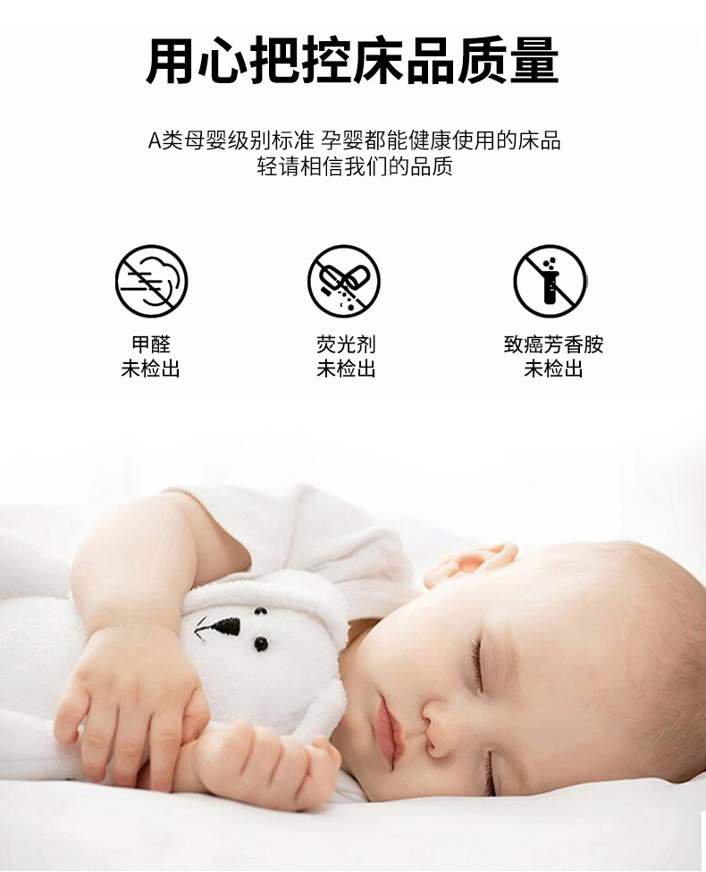 厂家现货 婴童抱毯 新生儿小毛毯 超透双层加厚包边 幼儿园午睡云毯 儿童毛毯 温暖宝宝的小毯子详情7