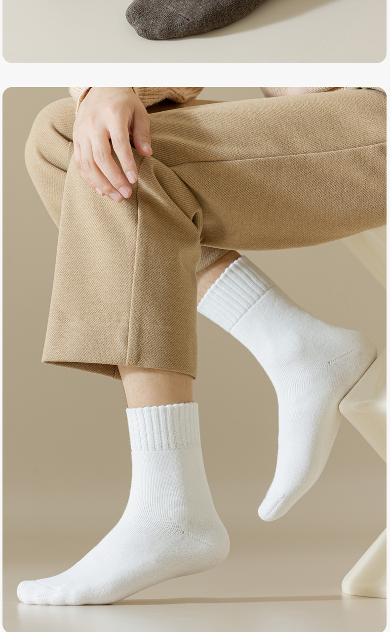 诸暨袜子男款加厚加绒中筒毛圈袜秋冬季保暖抗寒男士袜子诸暨袜业详情21