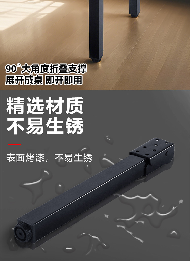 可折叠支撑脚桌子腿床上支架增高茶几腿柜子脚金属支撑腿收纳桌脚详情3