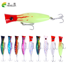 New 7-segment 10CM multi-segment fish bait from Lure bait wholesale, Mino hard bait, Hengjia vib fish bait pic 11
