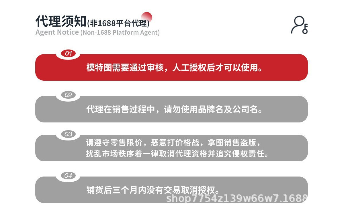 欧美跨境爆款多色针织长袖开孔镂空性感情趣内衣短裤现货详情2