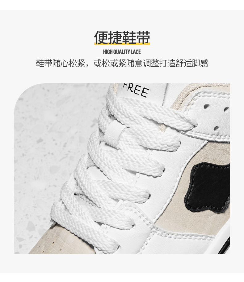 厚底运动单鞋轻便透气时尚春夏季新款高品质港风板鞋男软底休闲鞋详情7