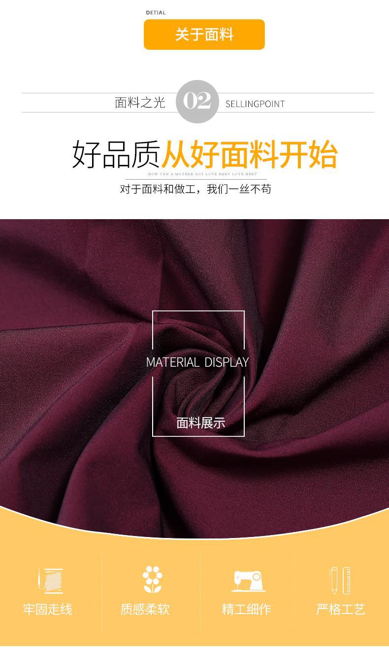 结婚宴礼服喜婆婆妈妈秋装连衣裙中年长裙中老年女春秋季裙子详情7
