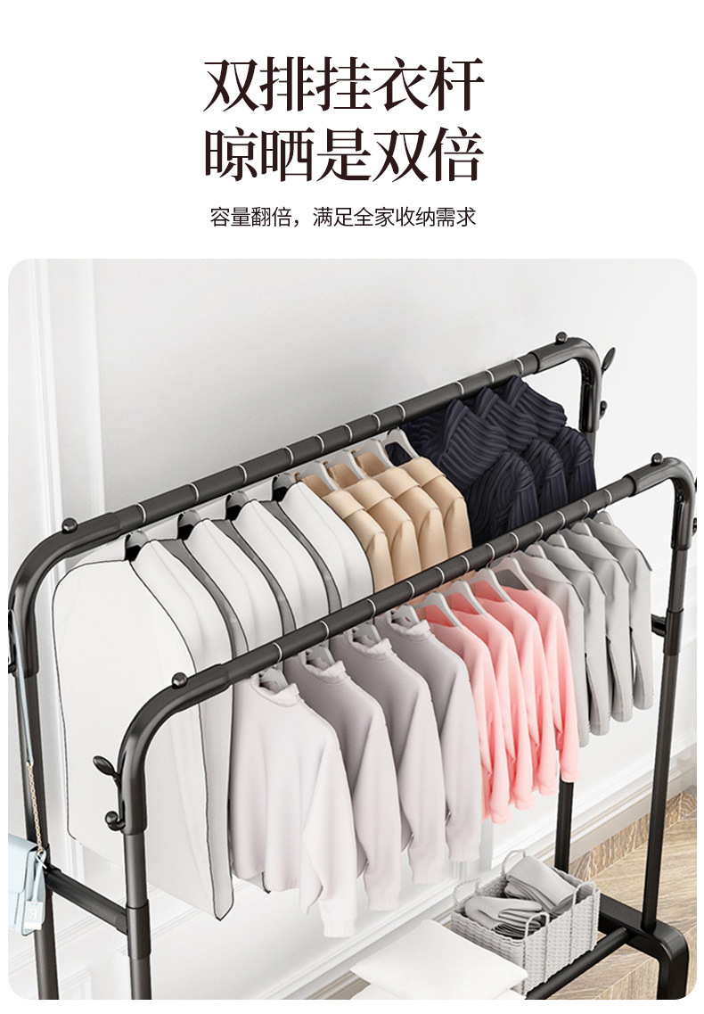严选晾衣架落地室内阳台晒衣服架子家用卧室家用晾衣杆折叠挂衣详情8