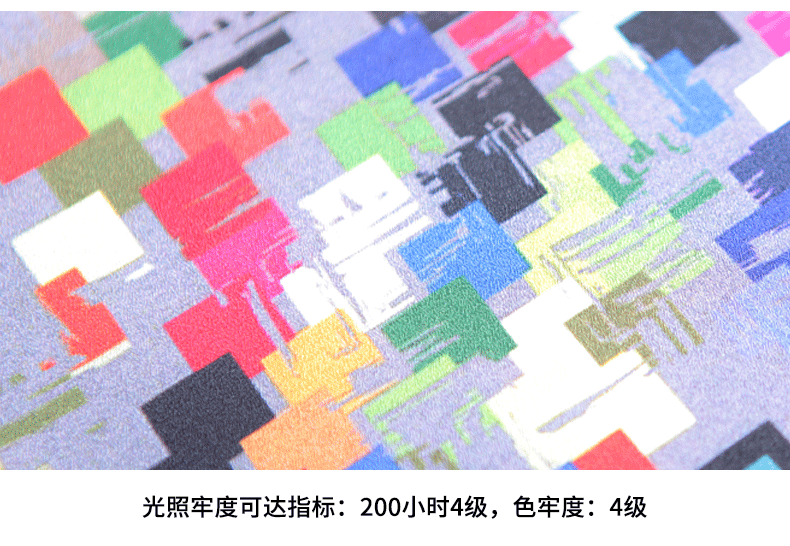 实力工厂家纺服装户外热转移印花涤纶布热升华数码印花来图来样详情5